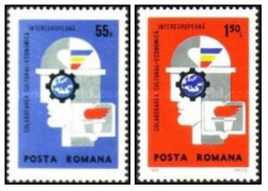 Romania 1969 - colaborarea, serie neuzata