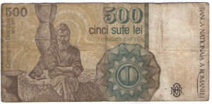 Romania 1991 - 500 lei, circulata