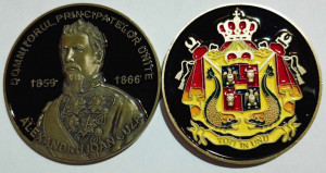 Romania 2005 - Alexandru Ioan Cuza, medal proof, in capsula
