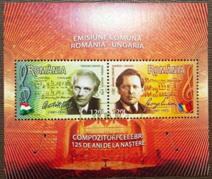 Romania 2006 - Compozitori celebri, colita stampilata