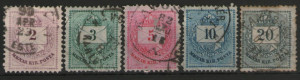 Ungaria 1874 - posta regala, serie stampilata