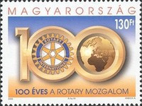 Ungaria 2005 - 100 de ani Rotary, neuzata