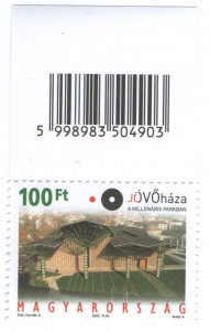 Ungaria 2005 - Casa viitorului in parcul Milenar, neuzata cu tabs