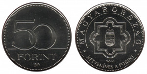 Ungaria 2016 - 50 forint, 70 de ani forintul - necirculata