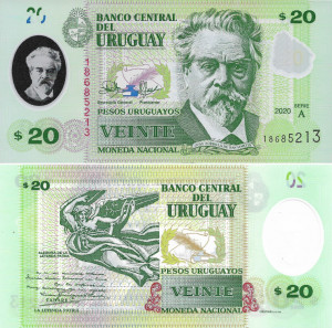 Uruguay 2020 - 20 pesos, necirculata