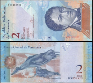 Venezuela 2013 - 2 bolivares, necirculata