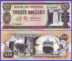 Guyana 2018 -  20 dollars, necirculata
