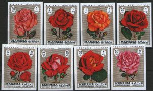 Manama 1970 - trandafiri, serie ndt neuzata