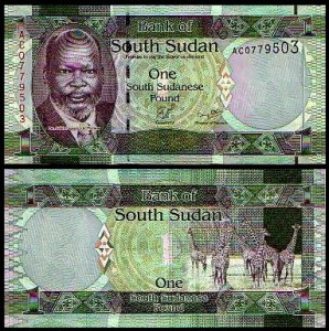 Sudan Sud 2011 - 1 pound, necirculata