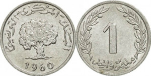 Tunisia 1960 - 5 millimes, circulata