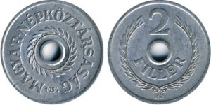 Ungaria 1954 - 2 filler, circulata