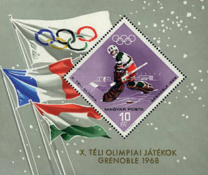 Ungaria 1968 - Jocurile Olimpice Grenoble, colita neuzata