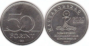 Ungaria 2021 - 50 forint, Congres Eucharistic - necirculata