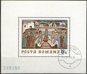 Romania 1970 - Fresce, colita stampilata