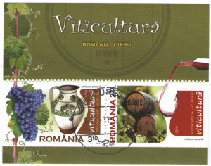 Romania 2010 - Viticultura, colita stampilata