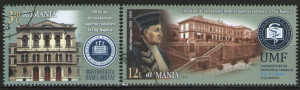 Romania 2019 - 100th învățământ superior la Cluj-Napoca, serie stampilata