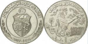 Tunisia 2007 -1 dinar, circulata