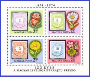Ungaria 1974 - flori, bloc neuzat
