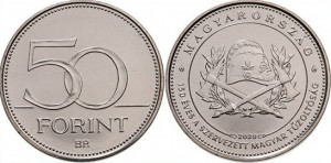 Ungaria 2020 - 50 forint, 150th Departamentele de pompieri organizate - necirculata