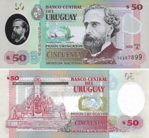 Uruguay 2020 - 50 pesos, necirculata