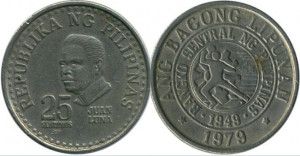 Filipine 1979 - 25 sentimos, circulata