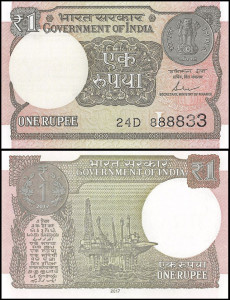 India 2017 - 1 rupee, necirculata