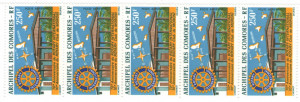 Insulele Comore 1975 - 70th Rotary club, de 5 neuzata