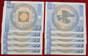 Kirghizstan 1993 - 50 tiyin, necirculata ( 10 bucati )