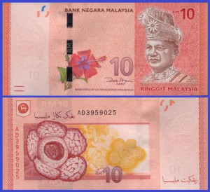 Malaysia 2012 - 10 ringgit, circulata