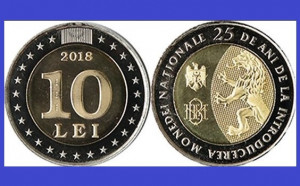 Moldova 2018 - 10 lei UNC, comemorativ