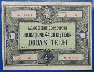Romania 1965 - 200 lei, obligatiune CEC