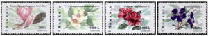 Romania 1999 - flori, serie neuzata