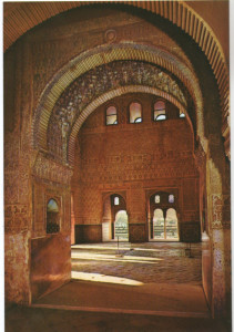 Spania 1986 - Alhambra(Granada) - vedere