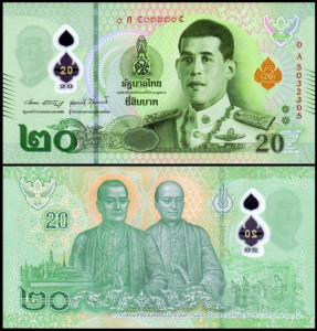 Thailanda 2022 - 20 baht, necirculata
