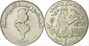 Tunisia 1990 - 1 dinar, circulata