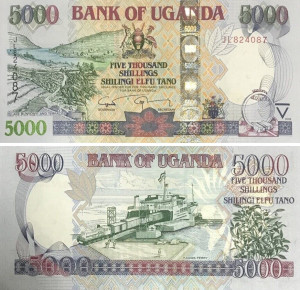 Uganda 2009 - 5000 shillings, necirculata