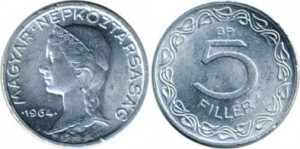 Ungaria 1964 - 5 filler, circulata