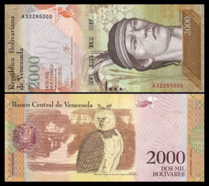 Venezuela 2016 - 2000 bolivares, necirculata