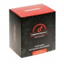 Performax - Borcan 240g (8,3 RON / PORȚIA)