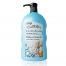 Naturaphy - șampon și gel de duș 2 în 1 cu sare din Marea Adriatică
