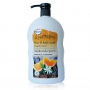 Naturaphy - șampon și gel de duș 2 în 1 cu aromă de portocale și scorțișoară
