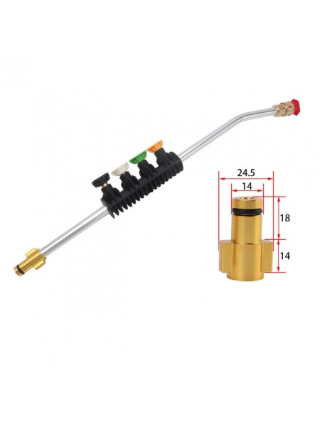 Extensie lance jet, 50cm ,pentru DAEWOO