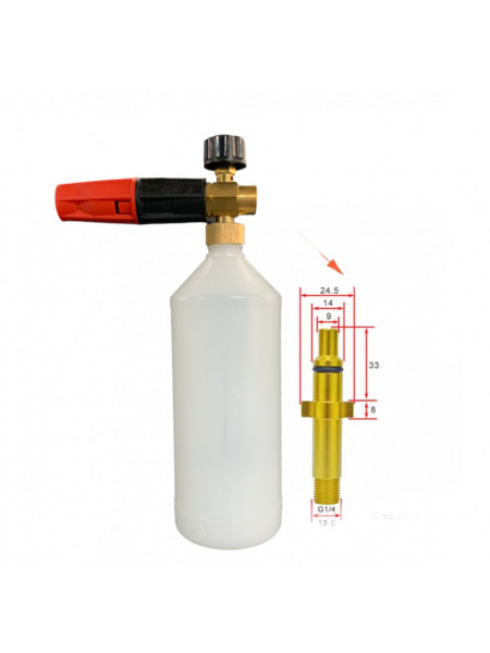 Lance spumare PRO V1 360° pentru aparat de spalat LAVOR WASH VECHI