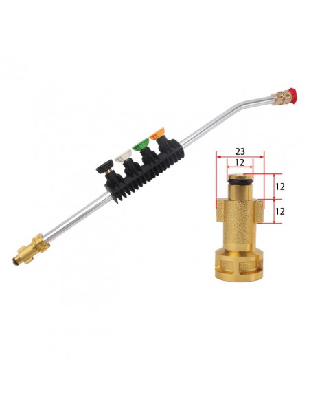 Extensie lance jet, 50cm ,pentru RYOBI