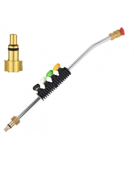 Extensie lance jet, 50cm ,pentru PROGARDEN
