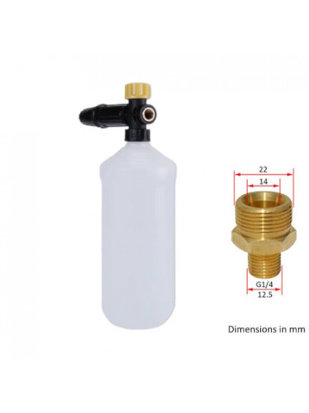 Lance spuma Eco, pentru aparat de spalat BOSCH GHP FILET EXTERIOR M22