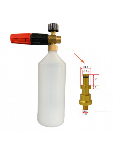 Lance spumare PRO V1 360° pentru aparat de spalat STIHL