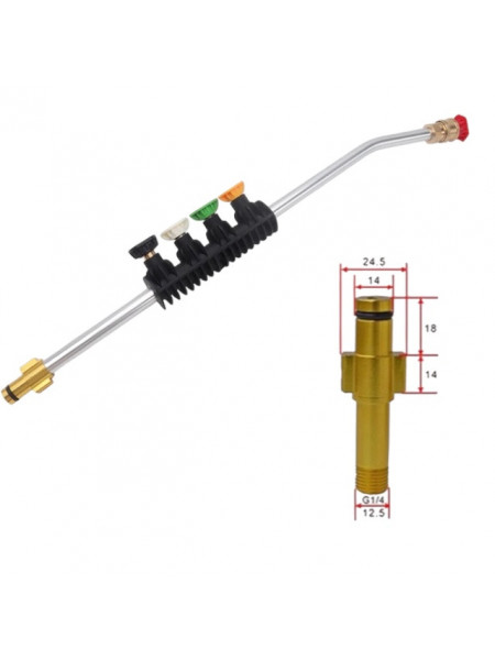 Extensie lance jet, 50cm ,pentru HITACHI