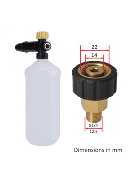 Lance spuma Eco, pentru aparat de spalat BOSCH GHP FI M22