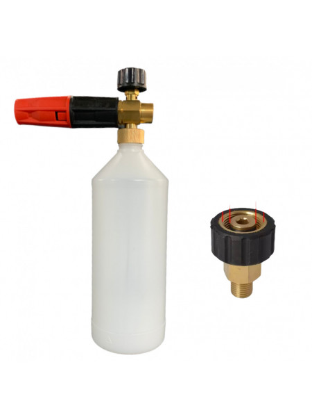 Lance spumare PRO V1 360° pentru aparat de spalat Bosch GHP Filet Interior M22